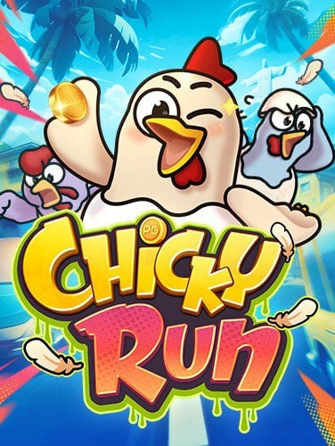 account สำหรับ ทดลอง เล่น sbobet ฟรี เพื่อค้นพบโลกของเกม